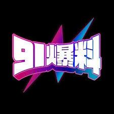 每日大赛51弹窗很多时：账号登录逐条说明，先做这一步